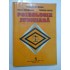 PSIHOLOGIE  JUDICIARA  -  Nicolae  MITROFAN * Voicu  ZDRENGHEA * Tudorel  BUTOI 